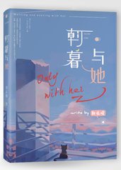 天美麻豆果冻无忧星空