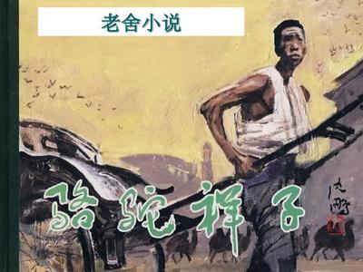 日韩在线永久域名自动跳转无广告